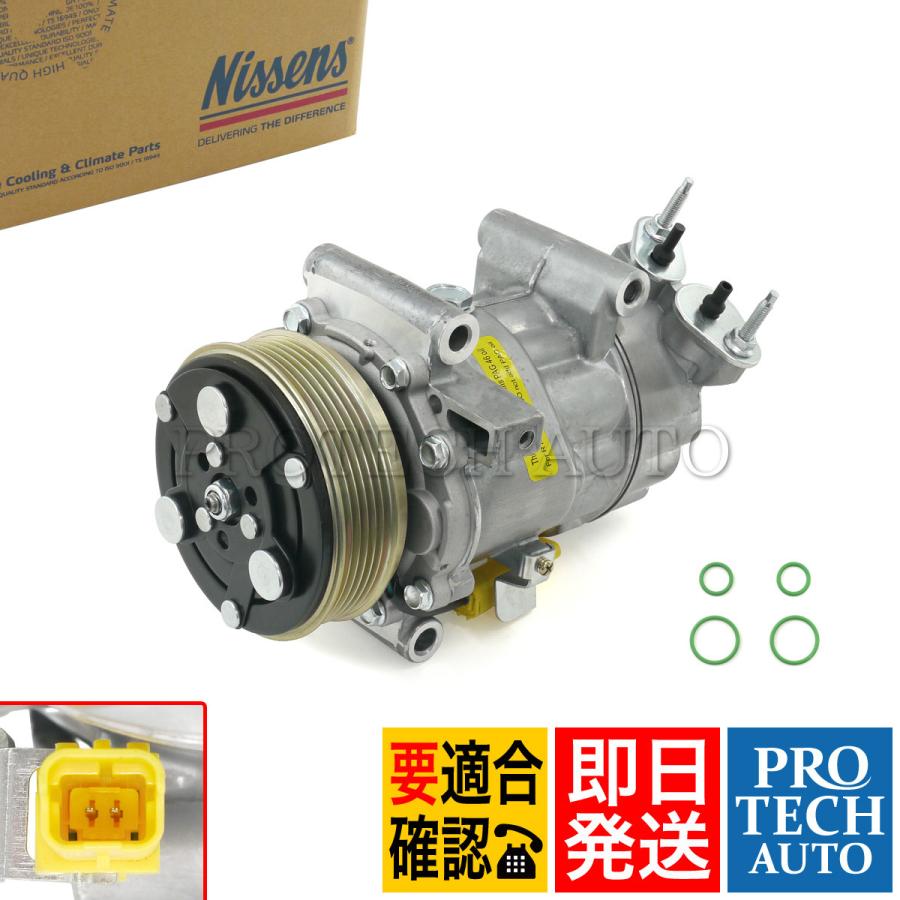 ミニACコンプレッサー64529223392 64522758433 64522758145