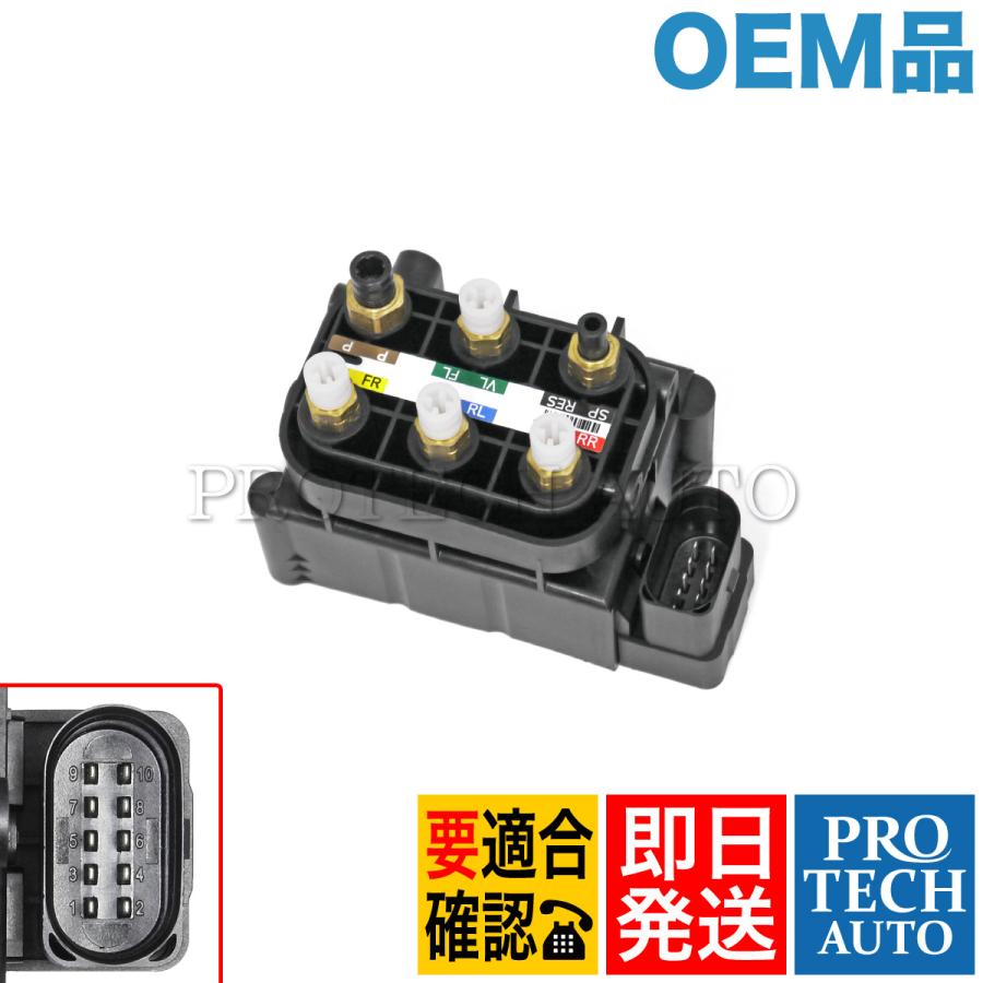 Mercedes-Benz（メルセデス・ベンツ） OEM品 ベンツ W205 S205 C180
