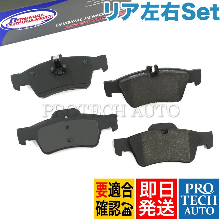 mercedes-benz-op-parts-w220-w221-s350-s400-s430-s500