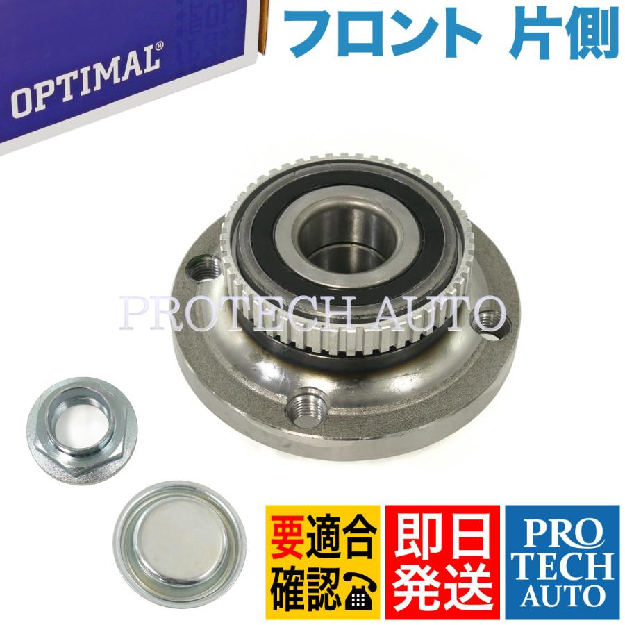 BMW OPTIMAL製 E30 318i 320i 325i フロント ホイールハブ BMW OPTIMAL製 E30 318i 320i 325i フロント ホイールハブ