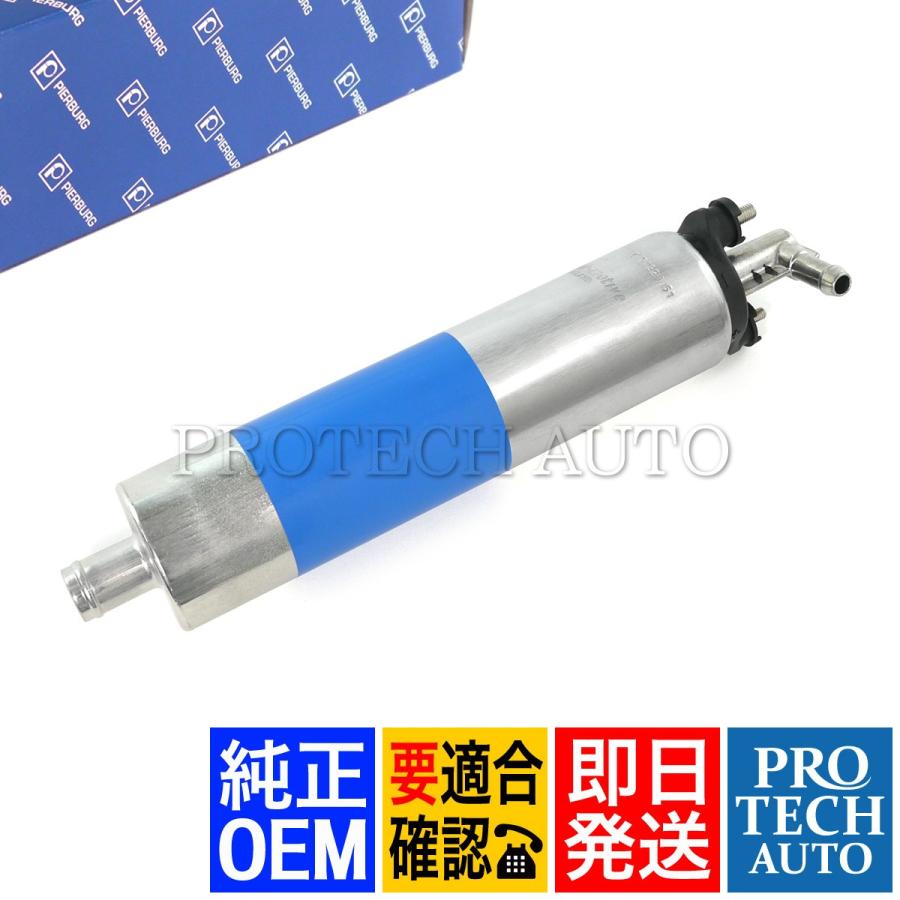 Mercedes-Benz 純正OEM Pierburg製 ベンツ W463 G55AMG 燃料ポンプ 