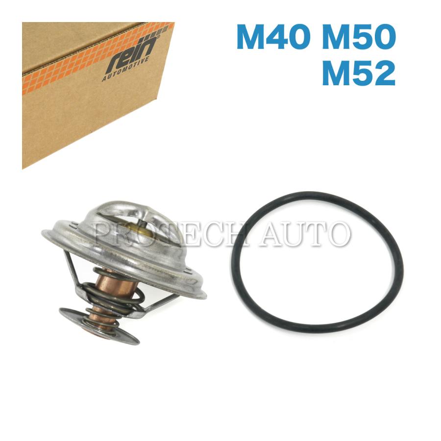 BMW rein製 BMW E36 320i 323i 325i 328i サーモスタット/サーモスタッド 11537511580 ...