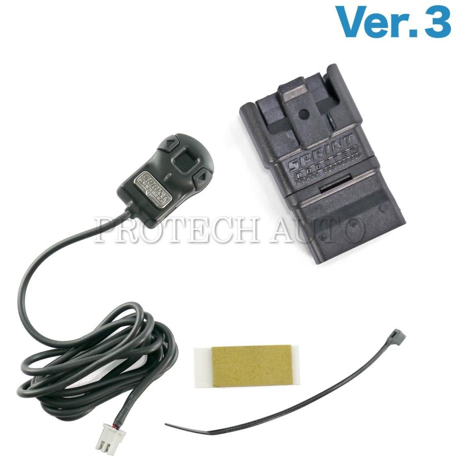 ベンツ Xクラス BR470 HYUNDAI ヒュンダイ ACCENT アクセント スプリントブースター RSBD251 Ver.3 | Mercedes-Benz | 07