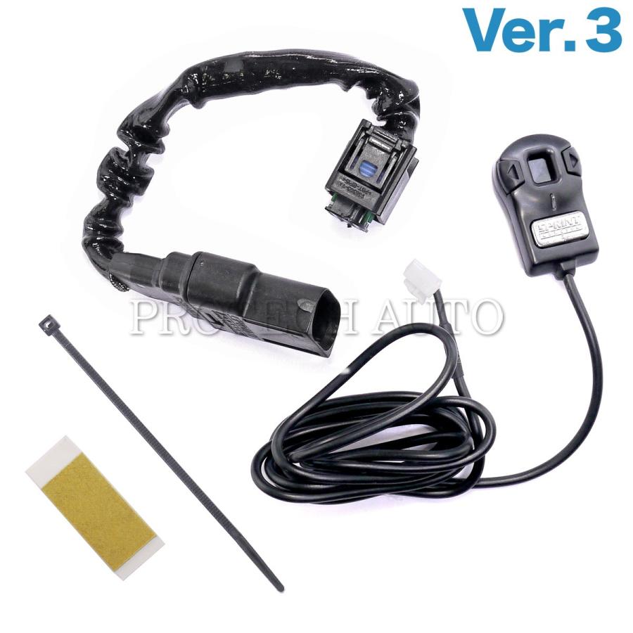 BMW 用スロットルコントローラー　スプリントブースターV3 RSBD-401 BMW Zシリーズ Z4 E85 E86 E89 SPRINT BOOSTER スプリント
