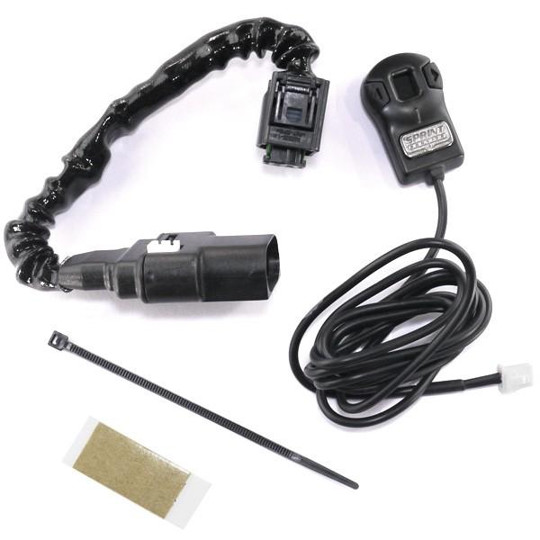 ベンツ Bクラス W245 SPRINT BOOSTER スプリントブースター RSBD451