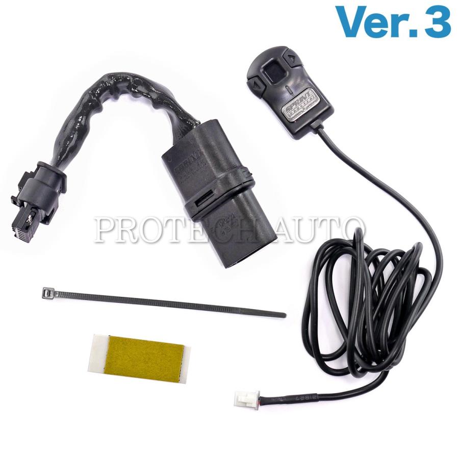 スプリントブースターV3 RSBD452 メルセデスベンツ Mercedes-Benz（メルセデス・ベンツ） ベンツ Mクラス W166 SPRINT