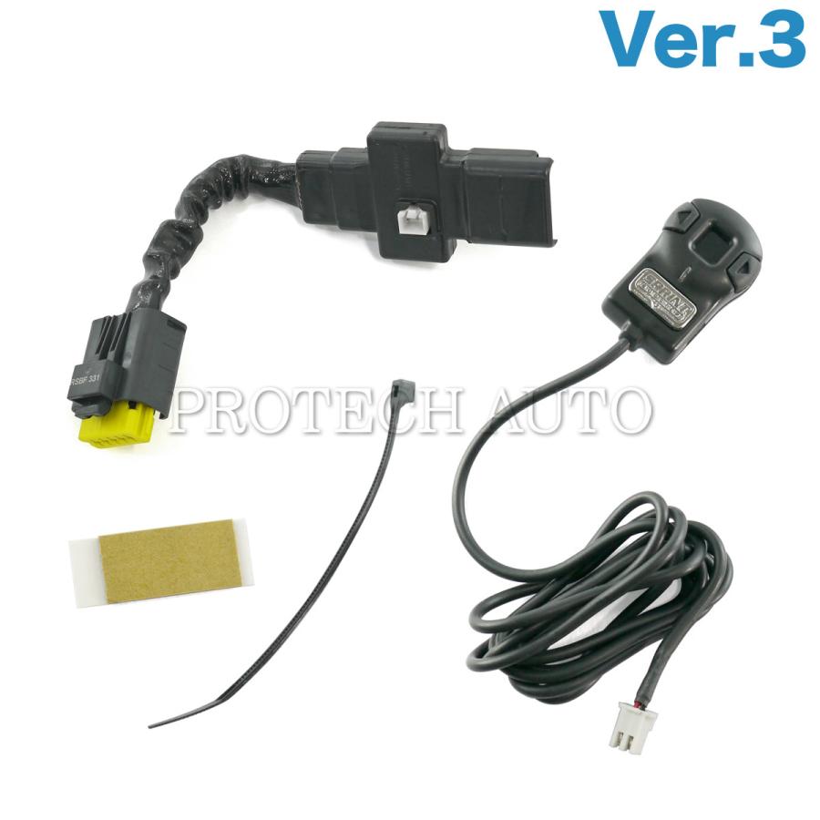 PEUGEOT プジョー PARTNER I パートナー SPRINT BOOSTER スプリントブースター スロットルコントローラー/スロコン RSBF331 Ver.3 | PEUGEOT | 07