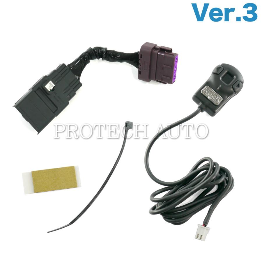 PEUGEOT プジョー EXPERT II III TEPEE エキスパート ティピー SPRINT BOOSTER スプリントブースター RSBF351 Ver.3 | PEUGEOT | 07