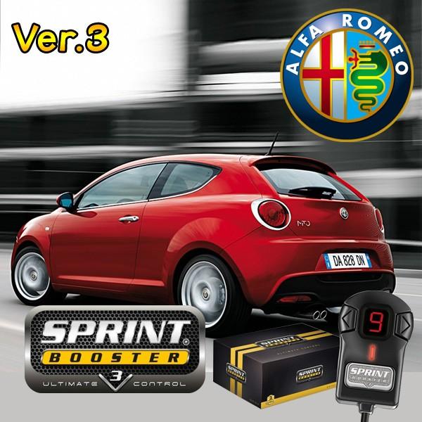 高い品質 アルファロメオ用 159 スパイダー 939 Brera Coupe ブレラクーペ スプリントブースター 右ハンドル用 Rsbi252 2 2jtsセレスピード 3 2jts Q4 気質アップ Www Algomhoria Com