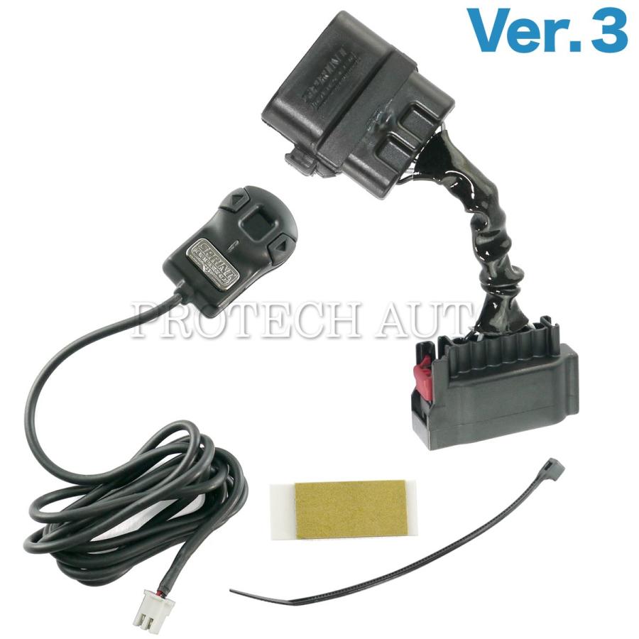 ボルボ Volvo S60 CROSS COUNTRY SPRINT BOOSTER スプリントブースター