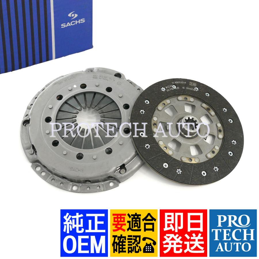 BMW 純正OEM SACHS製 E36 Z3/E36 クラッチキット 21212228289