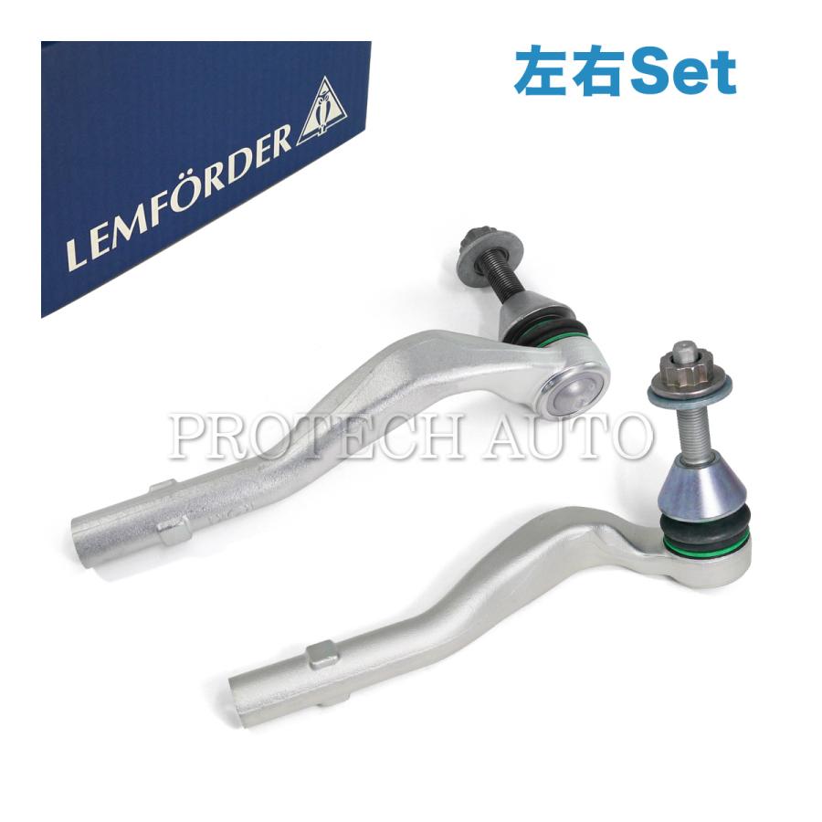 純正OEM LEMFORDER製 ベンツ W222 C217 S560 S63AMG 4MATIC タイロッドエンド 左右セット 2223300103 2223300203 | Mercedes-Benz