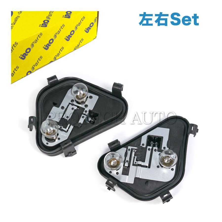 URO製 BMW F30 ActiveHybrid3 テールライト バルブホルダー/バルブソケット 左右セット ガスケット＆バルブ付き 63217313043 63217313044 | BMW