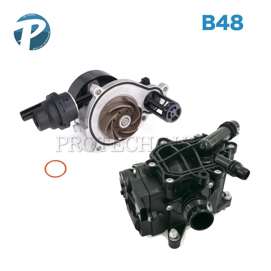 BMW G30 G31 X3/G01 523i 530i xDrive20i ウォーターポンプ＆サーモスタット B48 エンジン用 11518638026 11518575695 11537644811 | BMW