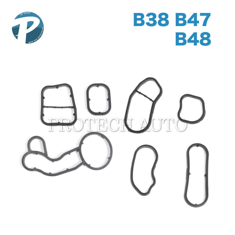 全国送料200円 BMW i8/I12 I15 i8 オイルクーラー/オイルフィルターハウジング ガスケットセット 11428591461 11428575900 11428591460 | BMW