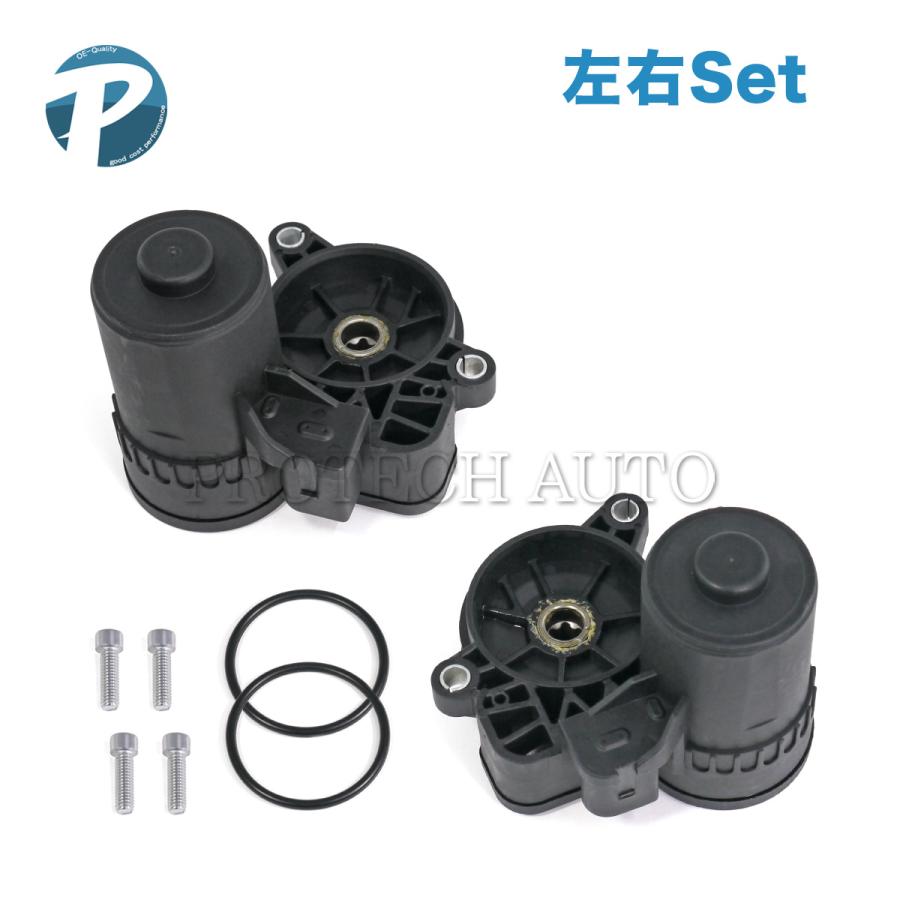 BMW i3/I01 60Ah 60AhRex 94Ah 94AhRex 120Ah 120AhRex パーキングブレーキ/EMF アクチュエーター 左右セット 34216860007 34216860008 | BMW