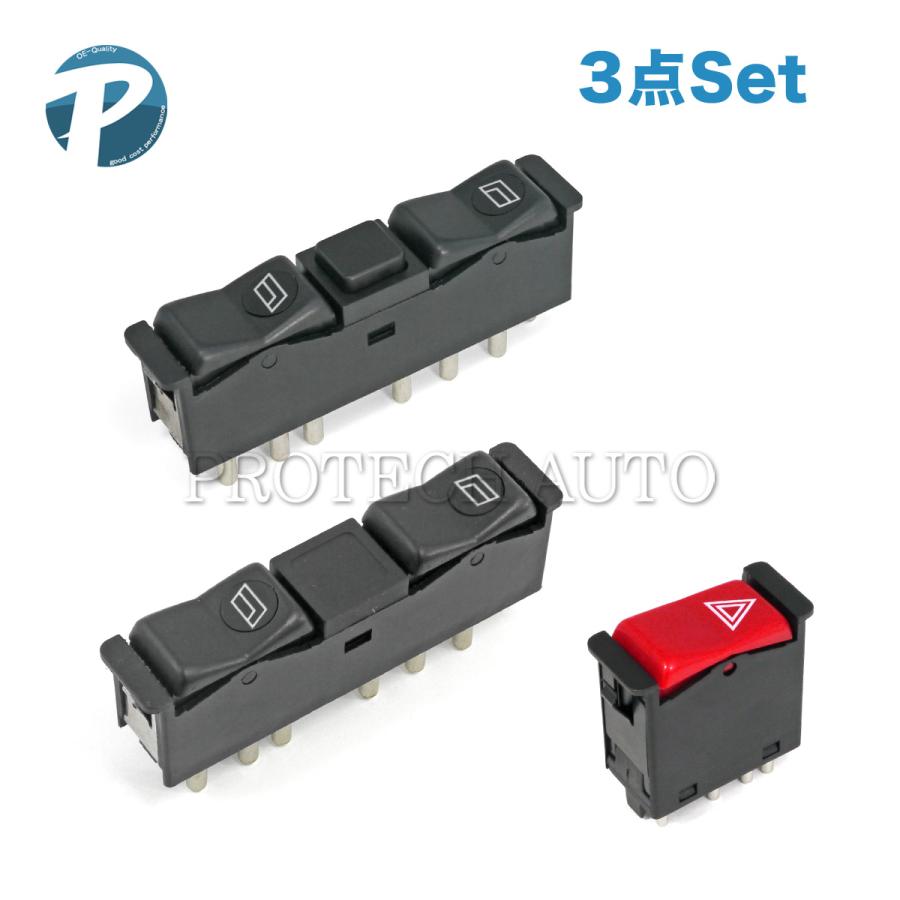 ベンツ W123 250 250T 280C 280CE 280E 280TE 300D 300TD パワーウインドウ＆ハザードスイッチ 0008208210 0008208110 0008209010 | Mercedes-Benz