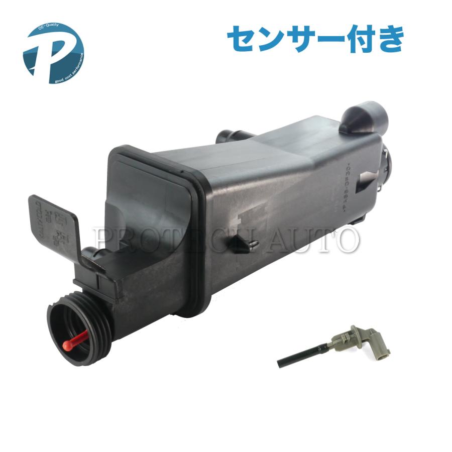 BMW E46 318i 320i 323i 325i 328i 330i 330xi ラジエーターサブタンク センサー＆クリップ付 17117573781 17137787039 17111707777 | BMW