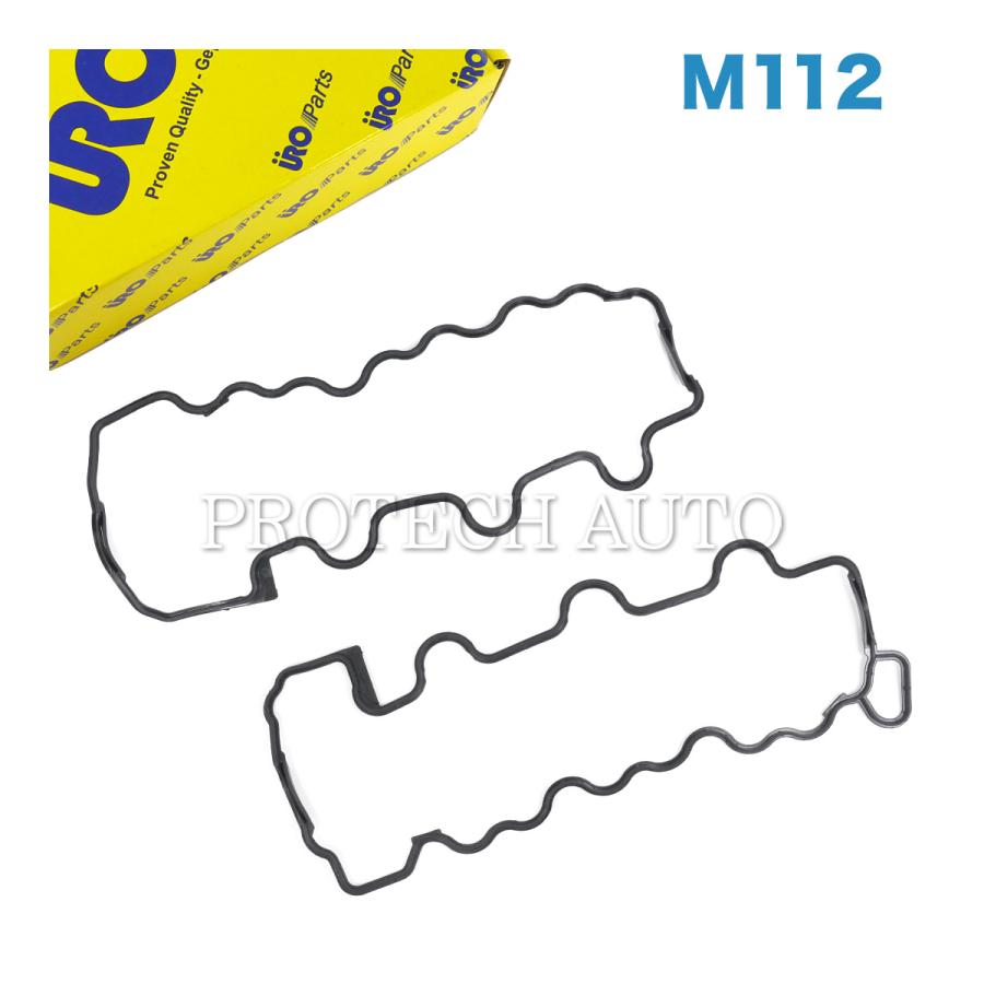 URO製 ベンツ R230 R129 R170 W639 SL320 SL350 SLK320 SLK32AMG V350 3.2 ヘッドカバーガスケット 左右 M112 1120160221 1120160321 | Mercedes-Benz