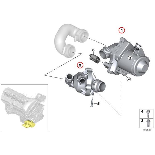 BMW BMW 3シリーズ E92 E93 純正OEM 電気式ウォーターポンプ＆ボルト