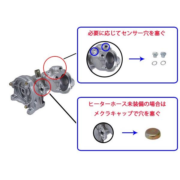 GRAF製 ベンツ W140 300SE ウォーターポンプ M104 Oリング＆メクラキャップ付 1042002701 1042003001 1042003201 1042004801｜protechauto｜04