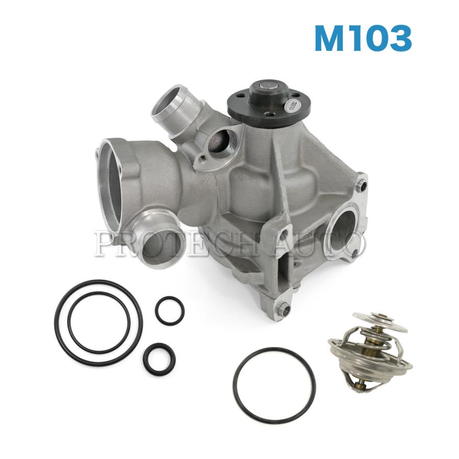 M.ベンツ124-300.4matic-エンジンブロツク.デフ販売 グラフ GRAF製 ベンツ Eクラス W124 ウォーターポンプ＆サーモスタット