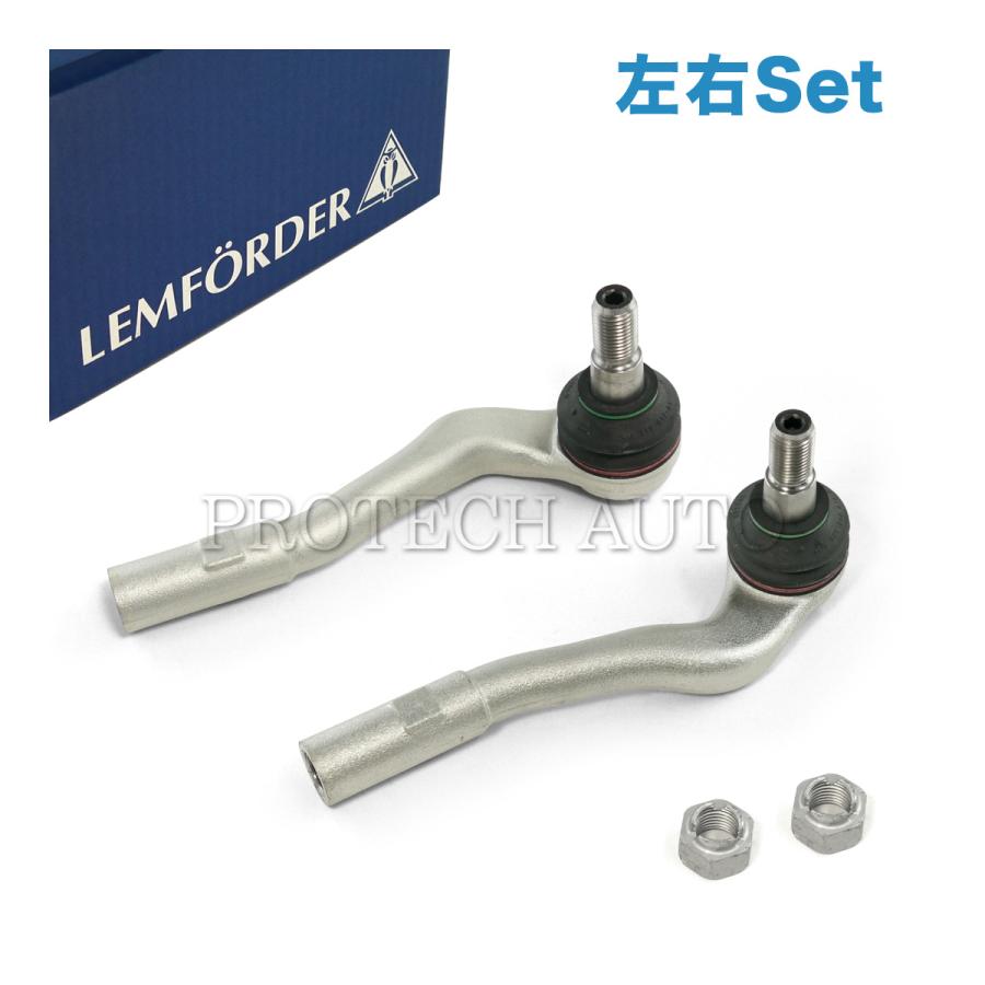 LEMFORDER製 ベンツ W203 ステアリングタイロッドエンド 左右セット 2033303903 2033301903 2033304003 2033302003 set143 C180 C230 C240 | 