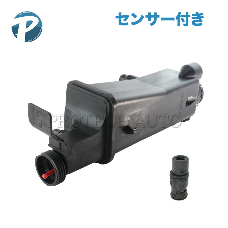 BMW E46 318i 320i 323i 325i 328i 330i 330xi ラジエーターサブタンク＆ATサーモスタット 17117573781 17137787039 17111437362 | BMW