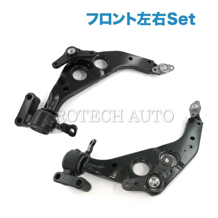 BMW MINI R52 クーパー クーパーS cooper coopers フロント ロアアーム左右 フルセット 31126761409 31126761410 31126757562 31126783443 | MINI