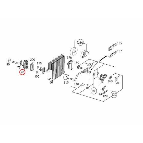 ベンツ W203 W209 W211 W219 Rein製 レシーバードライヤー/ドライヤーカートリッジ＆ACM製 エキスパンションバルブ 2118350047 2308300184 |  | 01