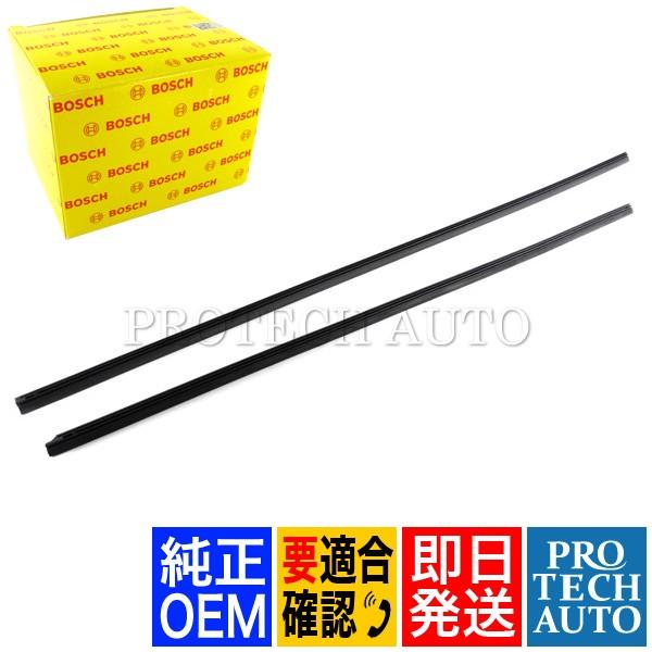 BOSCH製 ベンツ C140 CLクラス ワイパーゴム 左右 2本セット 1408240327 1408240127 set202 CL500 CL600 | BOSCH（DIY、工具）