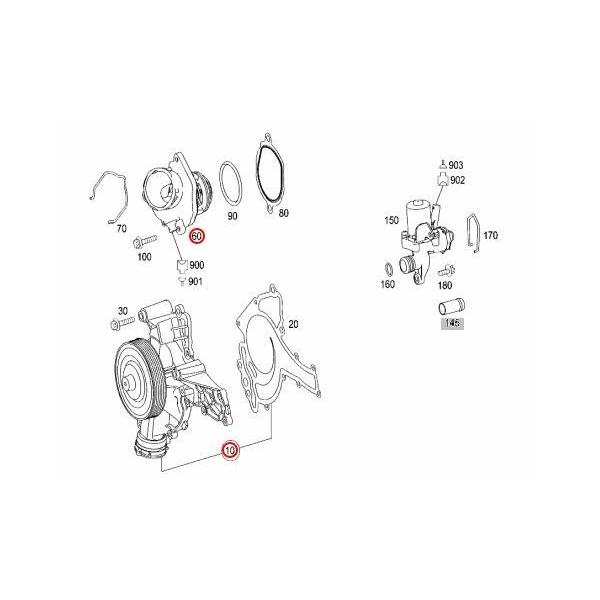 [優良品]ベンツ W221 W211 S350 E250 E280 E300 E350 ウォーターポンプ＆サーモスタット100℃ M272 2722000901 2722000115 2722000415｜protechauto｜02