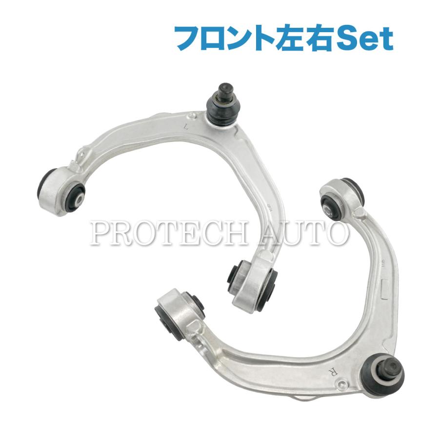 BMW X5/E70 3.0si 4.8i 30dX 35iX 40dX 50iX フロント アッパーアーム/アッパーコントロールアーム 左右セット 31126776417 31126776418 | BMW