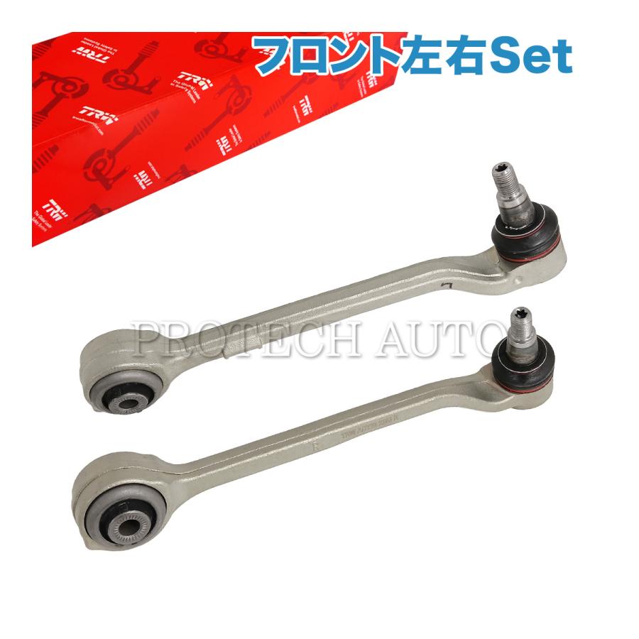 純正OEM TRW製 BMW X3(F25) xDrive28i 35i フロント ロアアーム/コントロールアーム 左右セット 31126787669 31126787670 | BMW