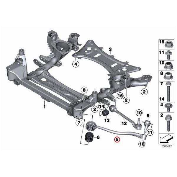 BMW BMW X3(F25) X4(F26) プルストラット/ストラットアーム 左右セット