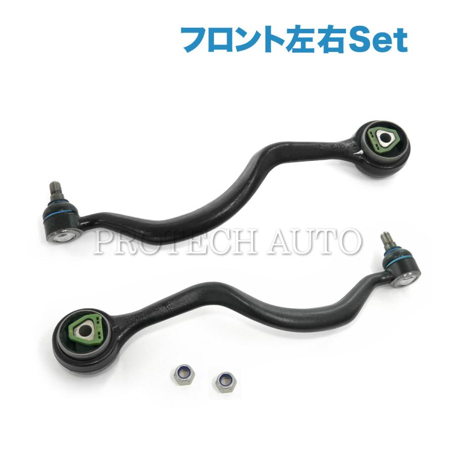 BMW E32 E31 730i 735i 740i 750i 840Ci 850i 850CSi フロント スラストロッド アッパーアーム 左右 ブッシュ付き 31121139999 31121140000 | BMW