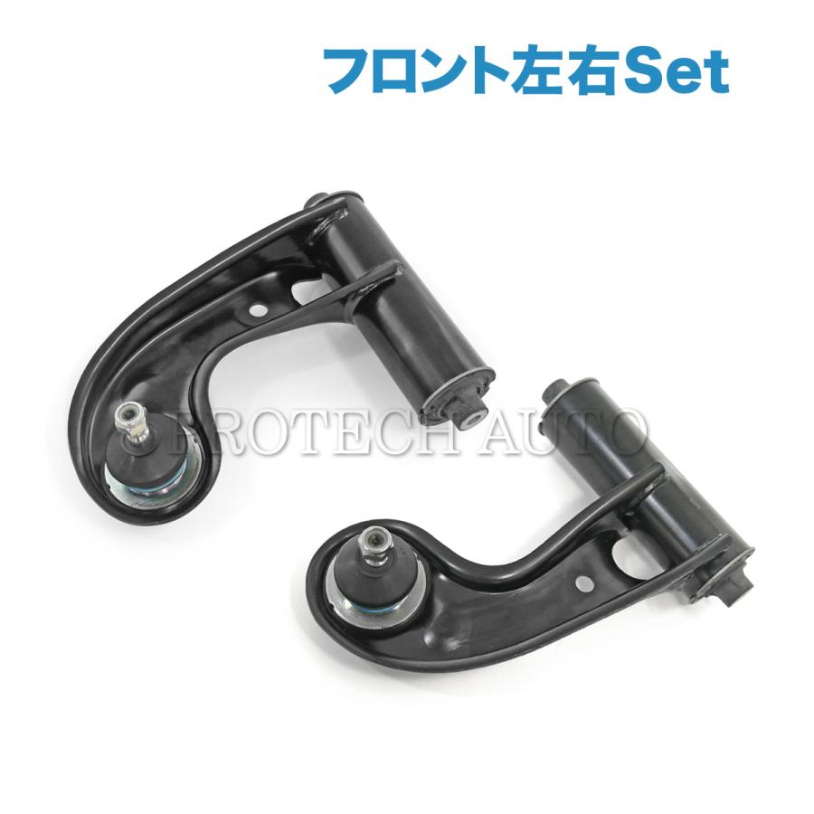 ベンツ R170 フロント アッパーアーム/コントロールアーム 左右セット 2023304807 2023304907 SLK230KOMPRESSOR SLK320 SLK32AMG | 