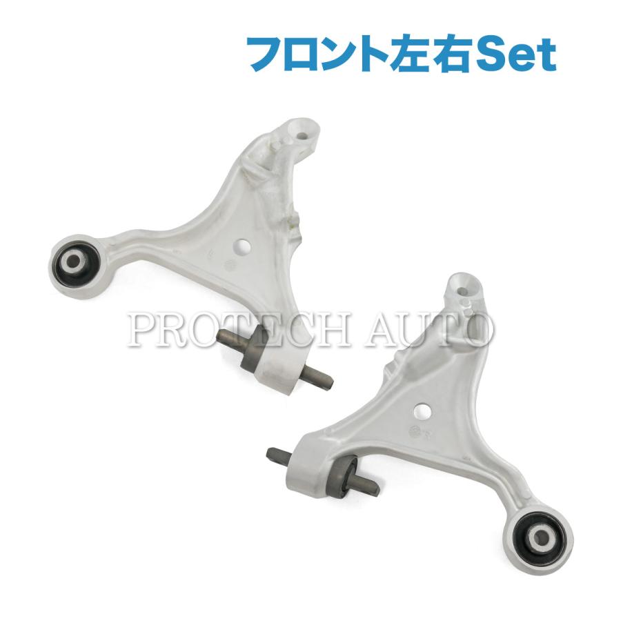 VOLVO ボルボ S60 2.0T 2.3T5 2.4T 2.5 2.5T フロント ロアアーム 左右セット30635229 8649543 8623957 30635230 8649544 8623958 | ボルボ