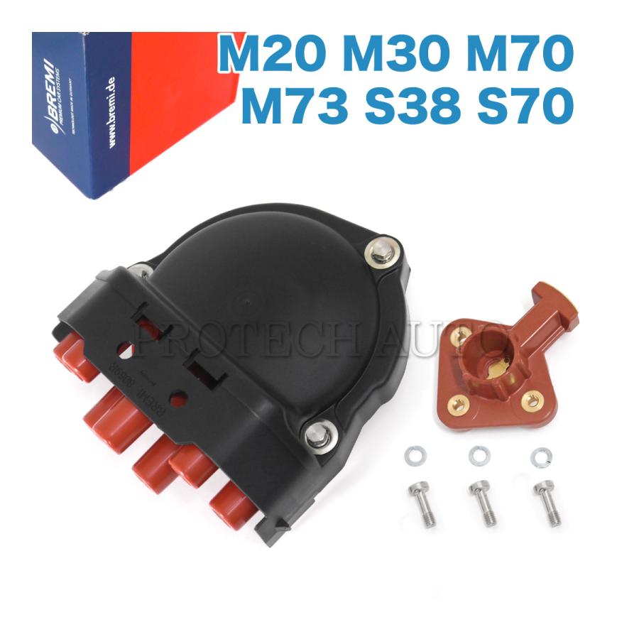 BREMI BMW E28 E34 E31 デスビキャップ＆ローター 12111725070 1235522365 12111734110 12111284446 520i 525e 535i M5 M535i 850i 850CSi | BMW