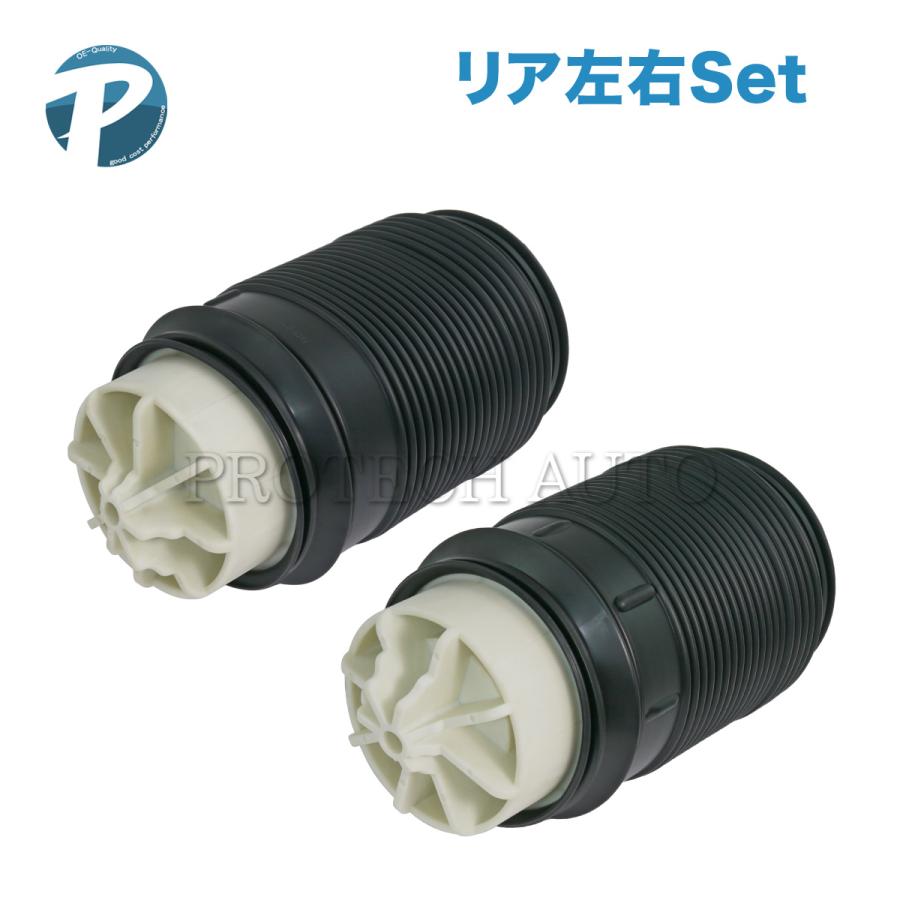 ベンツ X218 C218 W212 S212 63AMG リア エアサスペンション/ショックアブソーバー 左右 2123200725 2123204325 2123200825 2123204425 | Mercedes-Benz
