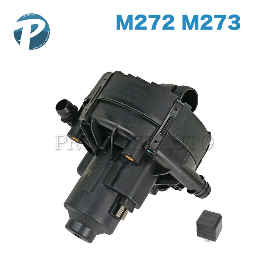 ベンツ W219 W212 S212 C207 A207 W211 W463 CLS350 CLS550 E250 E280 E300 E350 E550 G550 エアポンプ リレー付き 0001405185 0025421319 | Mercedes-Benz