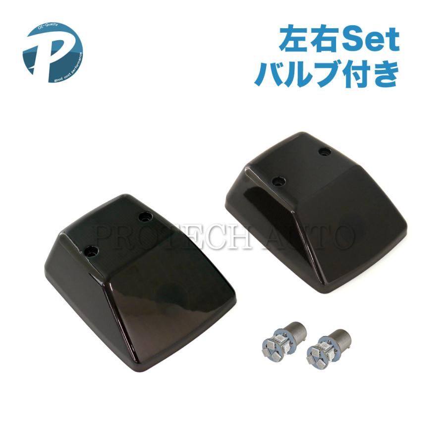 ベンツ W463 G55AMG G63AMG フェンダーウインカーレンズ 左右 グロスブラック LEDバルブ付き 4638260057 4638200021 4638200521 4639060042 | Mercedes-Benz