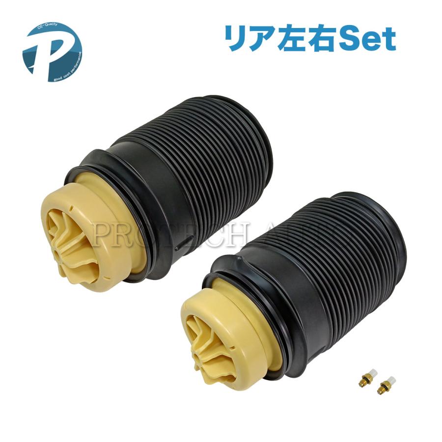 ベンツ C218 C218 W212 S212 リア左右 エアサス 2123203725 2123200325 2123202125 2123203825 2123200625 2123202025 | Mercedes-Benz