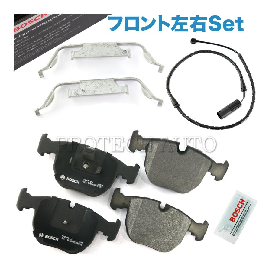 BOSCH製 QuietCast BMW X5/E53 4.4i フロント用 ブレーキパッド 左右セット センサー付 34116761252 34111165227 34351165579 | BOSCH（DIY、工具）