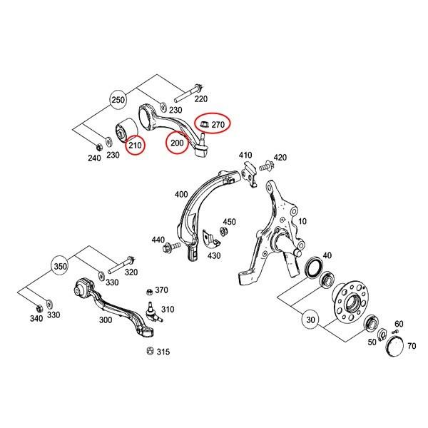 MEYLE製 ベンツ W212 E350 E350_BlueTEC フロント プルストラットアーム/テンションロッド 左右セット HD(強化版) 2123302711 2123302811 | Mercedes-Benz | 01