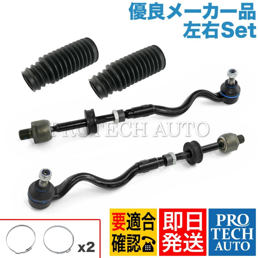 For BMW E46 E87 E88 E90 116i 120i 316i 318i 318is 320i 325i Ignition-877838