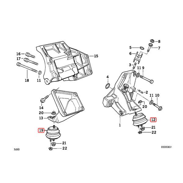 URO製 BMW E31 840Ci エンジンマウントブッシュ 左右セット 11811139819 11814407513 11811094149 11811139820 11811094150 | BMW | 01