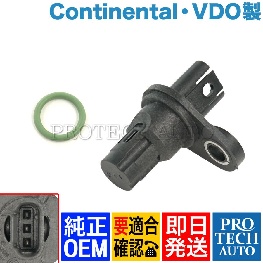 MINI 純正OEM BMW ミニ F56 クーパー カムシャフトセンサー Oリング