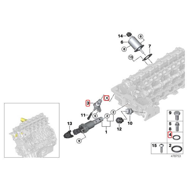 純正OEM BMW F30F80F31F34 320i 328i 335i ActiveHybrid3 M3 カム角センサー Oリング付 13627525014 13627558518 13627546660 12141748398 | BMW | 02