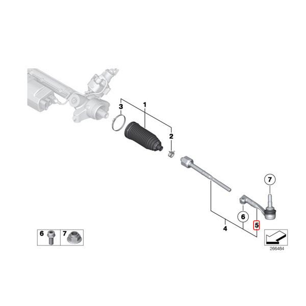 MEYLE製 BMW X1/E84 Z4/E89 sDrive18i 20i 23i 35i 35is ステアリングタイロッドエンド 左右 HD(強化版) 32106765089 32106765090 | BMW | 01